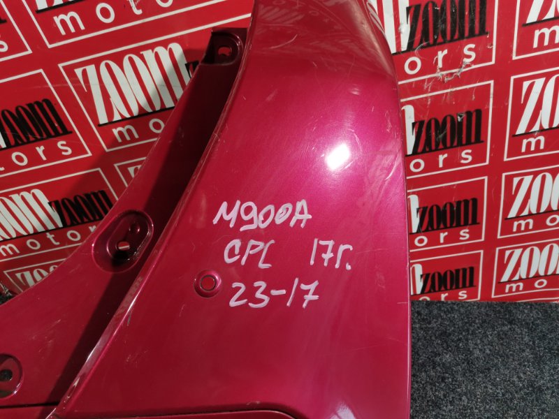 Бампер, 28000 рублей, Красноярск