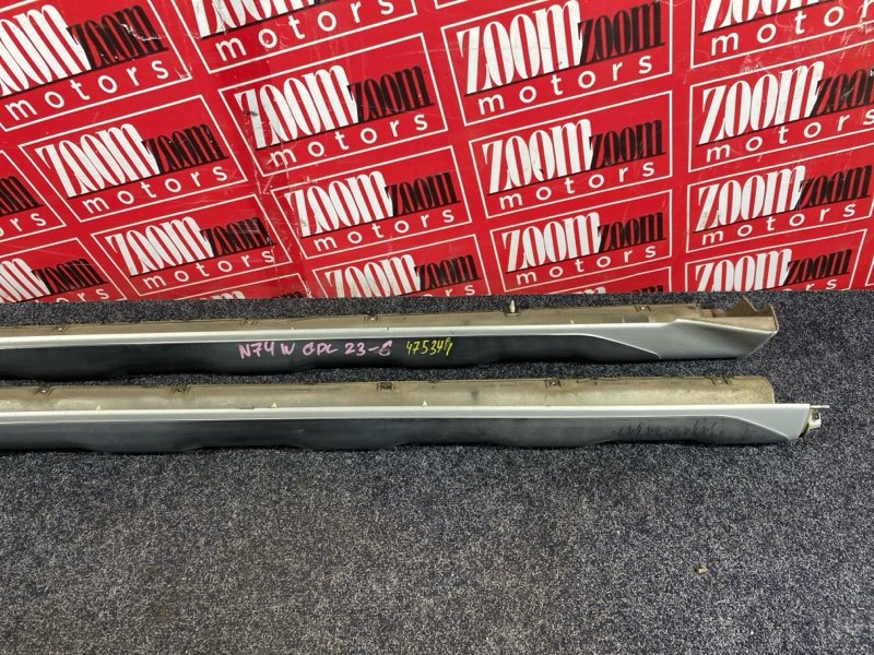 Порог, 9500 рублей, Красноярск