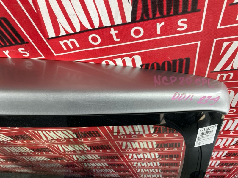 Дверь задняя багажника, 21900 рублей, Солонцы