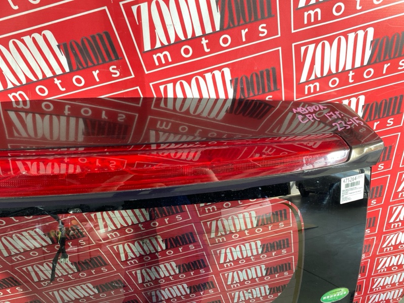 Дверь задняя багажника, 45600 рублей, Солонцы