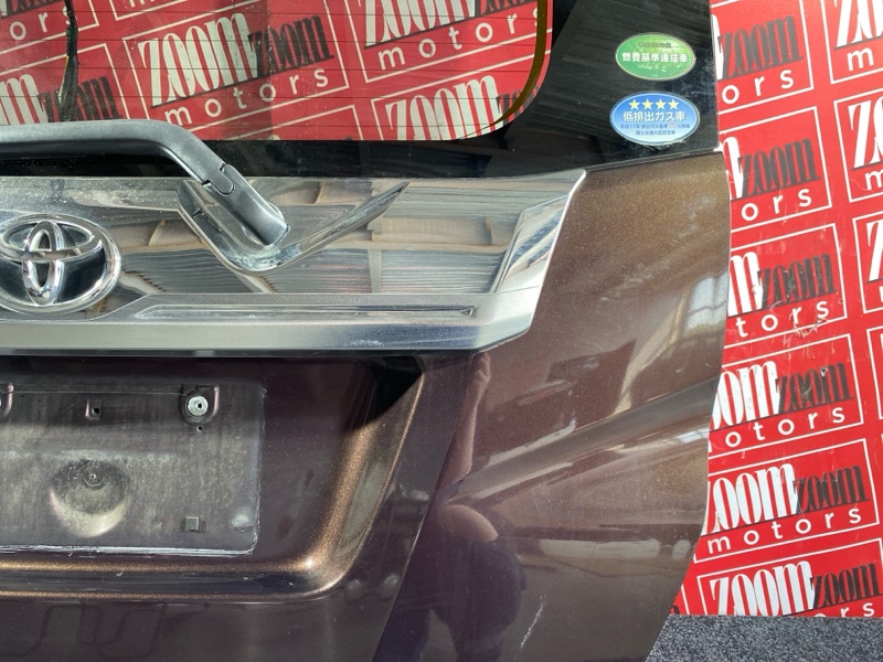 Дверь задняя багажника, 45600 рублей, Солонцы