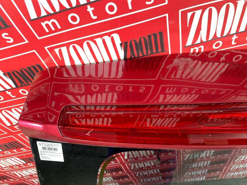 Дверь задняя багажника, 45600 рублей, Солонцы