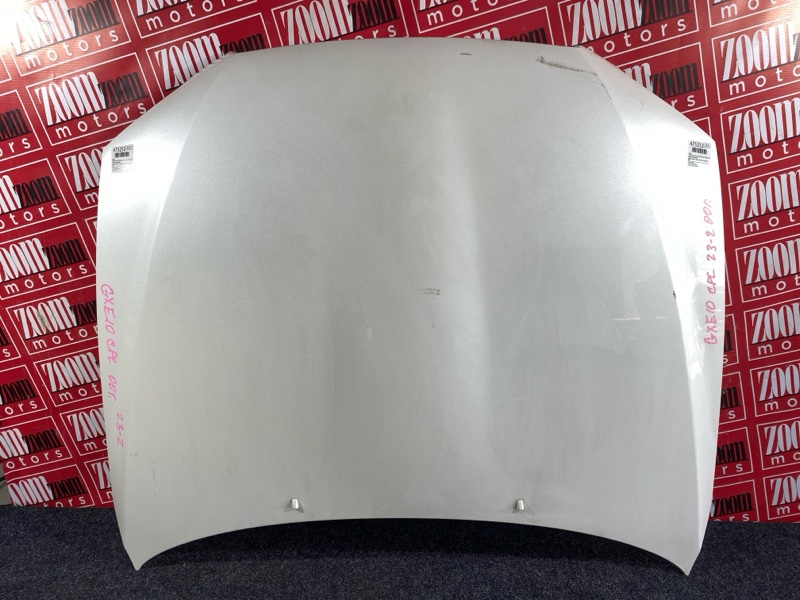 Капот, 10000 рублей, Солонцы