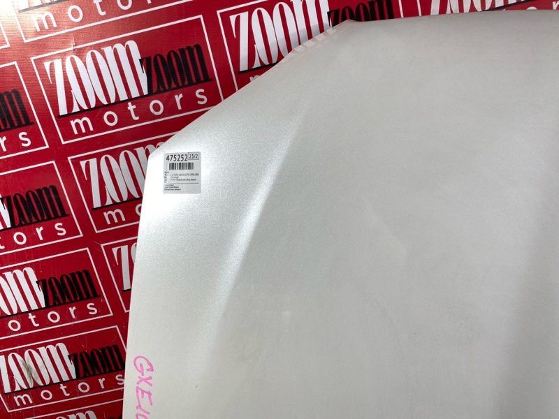 Капот, 10000 рублей, Солонцы