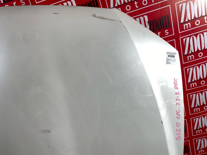 Капот, 10000 рублей, Солонцы