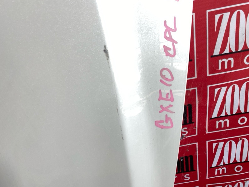 Капот, 10000 рублей, Солонцы