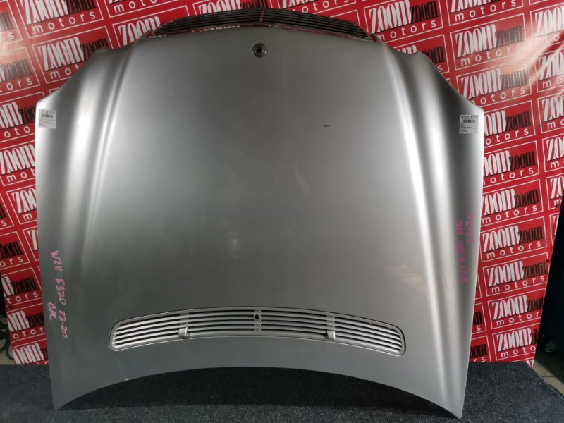 Капот, 24900 рублей, Солонцы