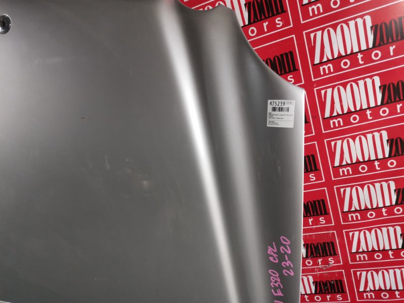 Капот, 24900 рублей, Солонцы