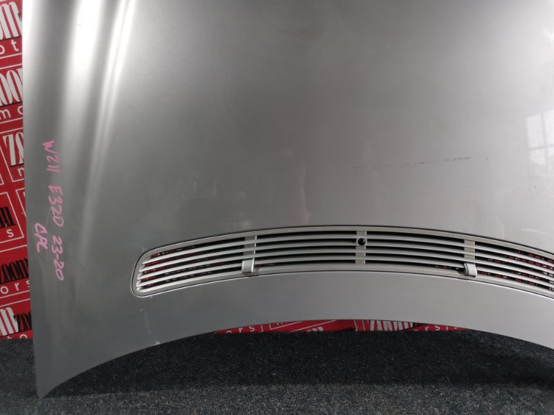 Капот, 24900 рублей, Солонцы