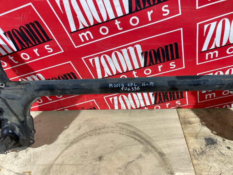 Балка поперечная, 3800 рублей, Солонцы