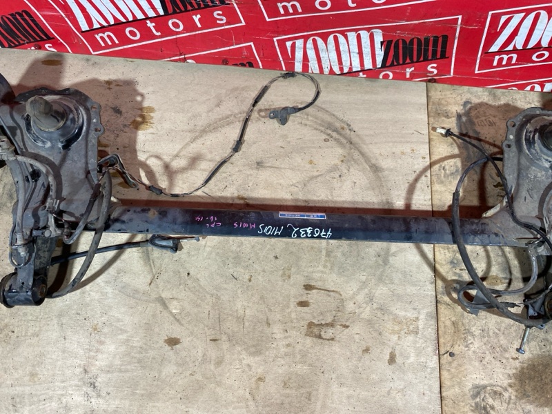 Балка поперечная, 6800 рублей, Солонцы