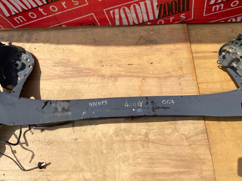 Балка поперечная, 3600 рублей, Солонцы