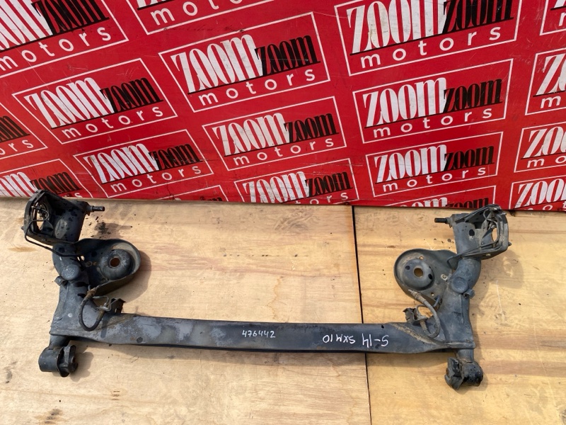 Балка поперечная, 4300 рублей, Солонцы