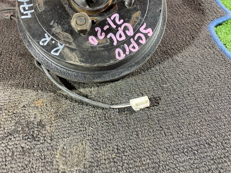 Ступица, 2300 рублей, Солонцы