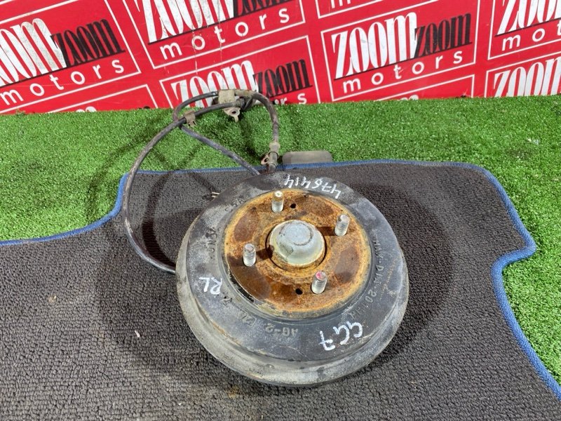 Ступица, 2800 рублей, Солонцы