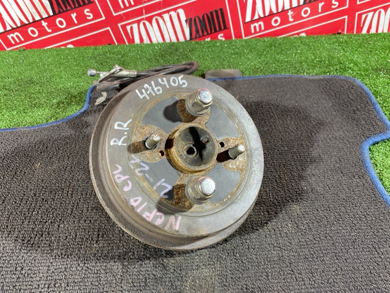 Ступица, 2300 рублей, Солонцы