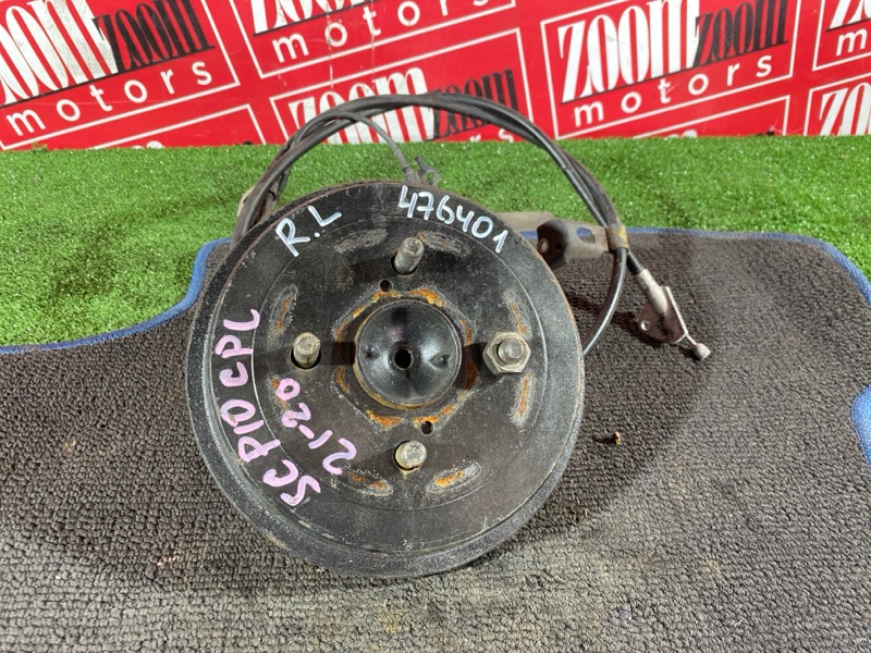 Ступица, 2300 рублей, Солонцы