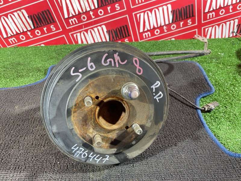 Ступица, 4600 рублей, Солонцы