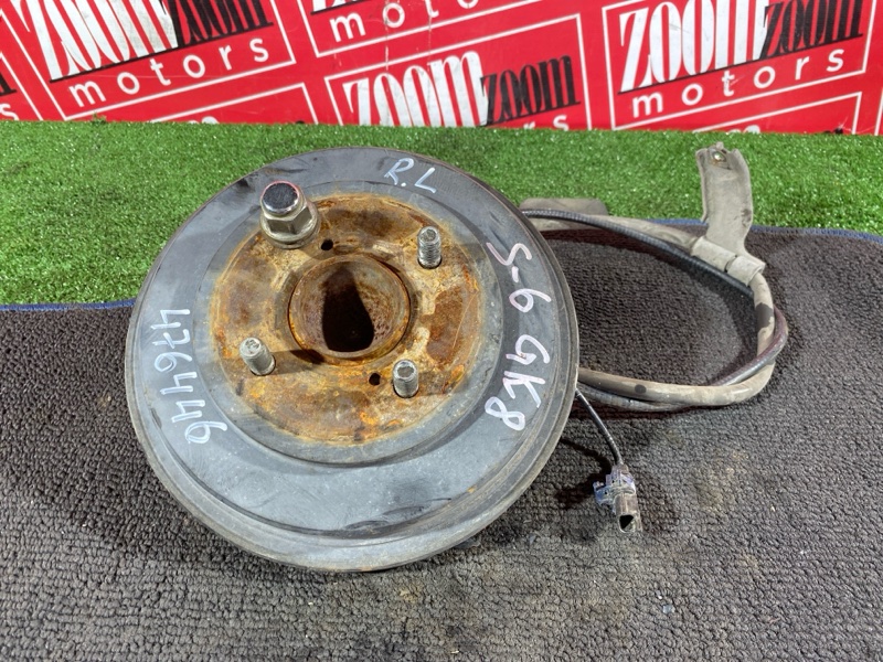 Ступица, 4600 рублей, Солонцы