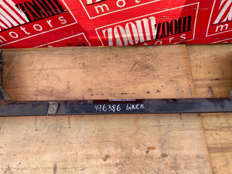 Балка поперечная, 3800 рублей, Солонцы