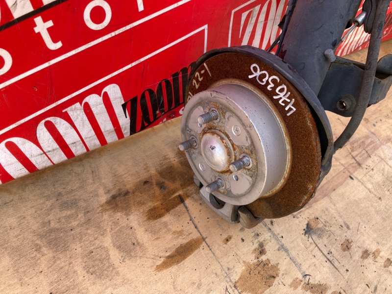 Балка поперечная, 15200 рублей, Солонцы