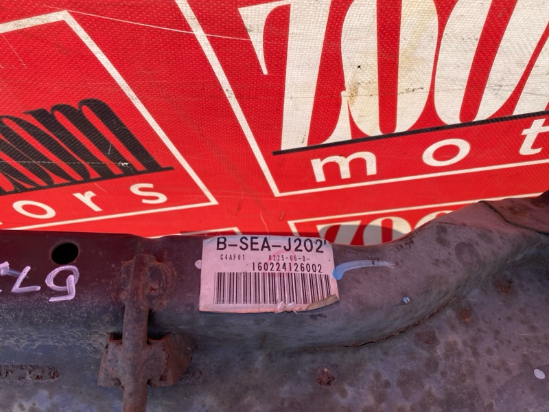 Балка поперечная, 26600 рублей, Солонцы