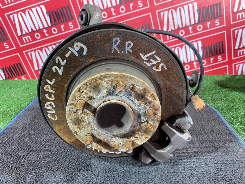 Ступица, 6400 рублей, Солонцы