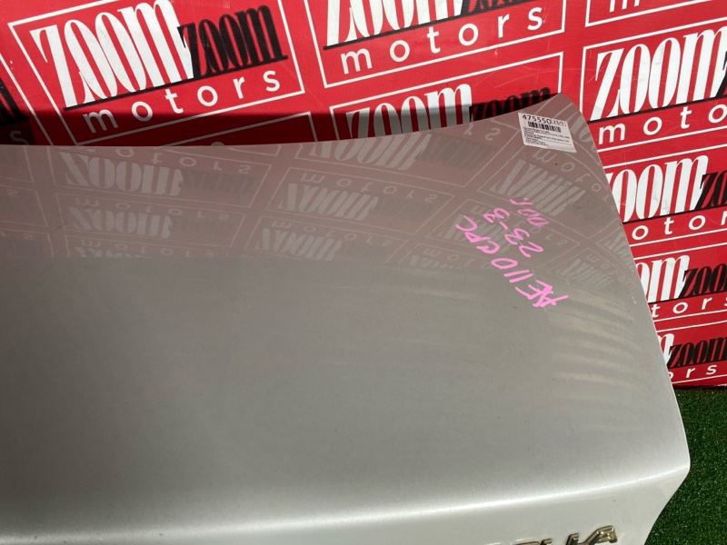 Крышка багажника, 33300 рублей, Красноярск