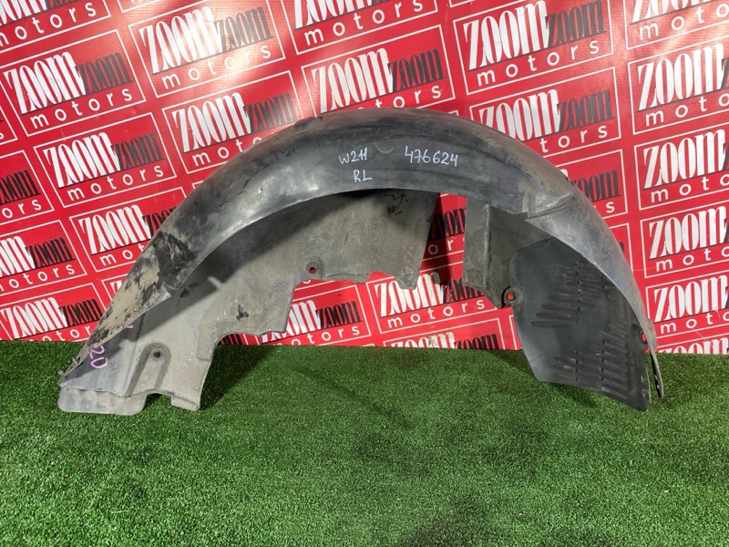 Подкрылок, 1000 рублей, Солонцы