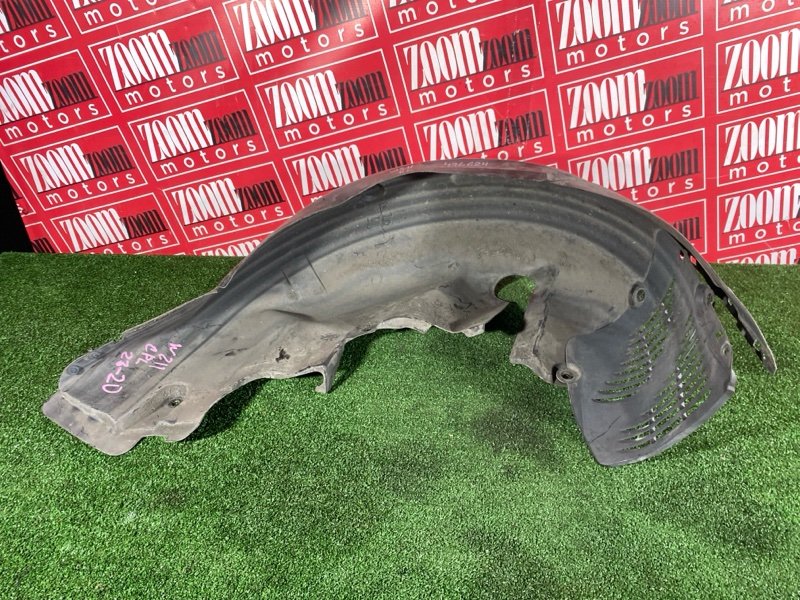 Подкрылок, 1000 рублей, Солонцы