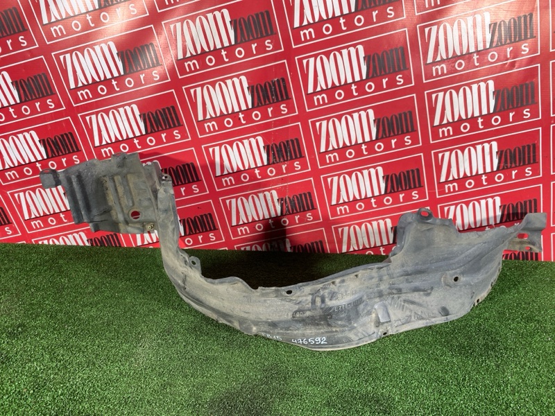 Подкрылок, 600 рублей, Солонцы