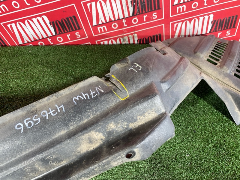 Подкрылок, 4300 рублей, Солонцы