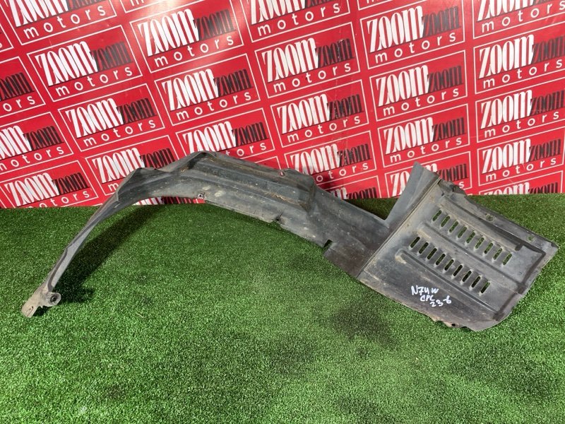 Подкрылок, 4300 рублей, Солонцы