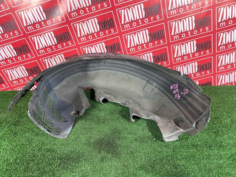 Подкрылок, 1000 рублей, Солонцы