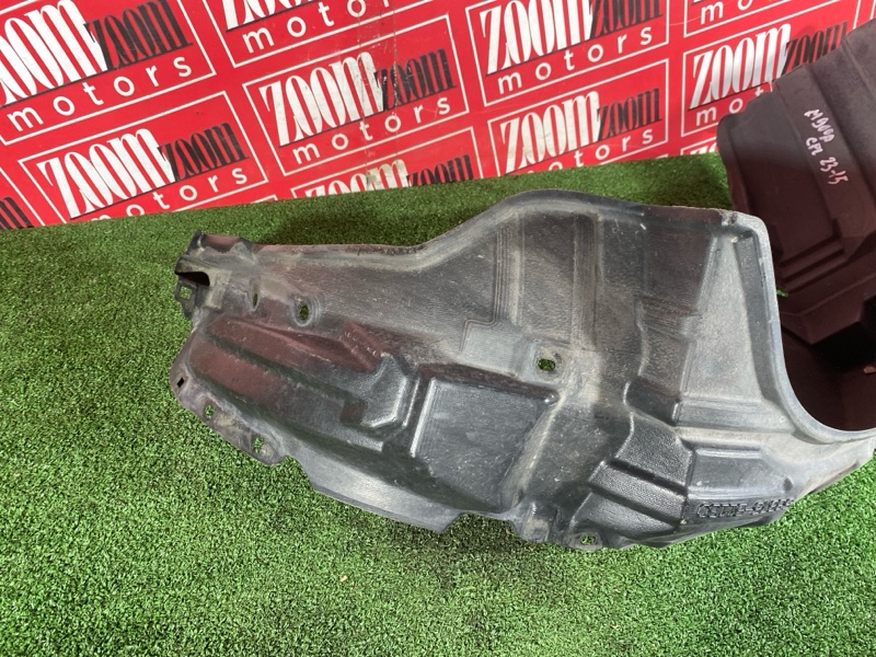 Подкрылок, 5300 рублей, Солонцы