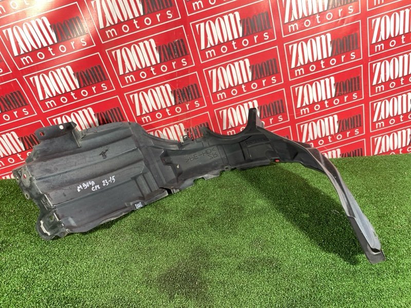 Подкрылок, 5300 рублей, Солонцы