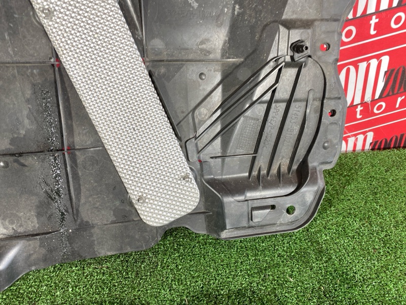 Защита ДВС, 7600 рублей, Солонцы