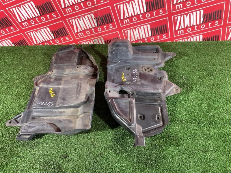 Защита ДВС, 1900 рублей, Солонцы