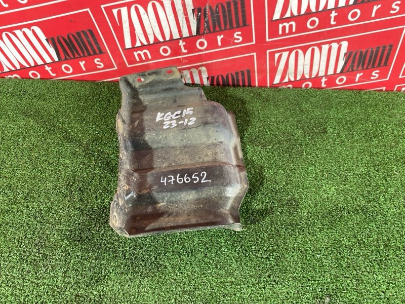 Защита ДВС, 500 рублей, Солонцы