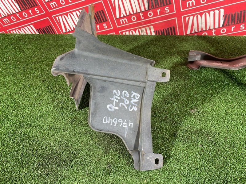 Защита ДВС, 2900 рублей, Солонцы