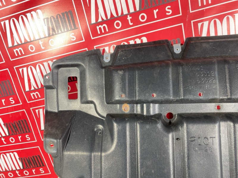 Защита ДВС, 1400 рублей, Солонцы