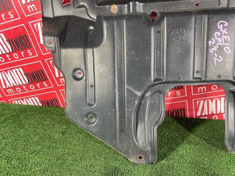 Защита ДВС, 1400 рублей, Солонцы