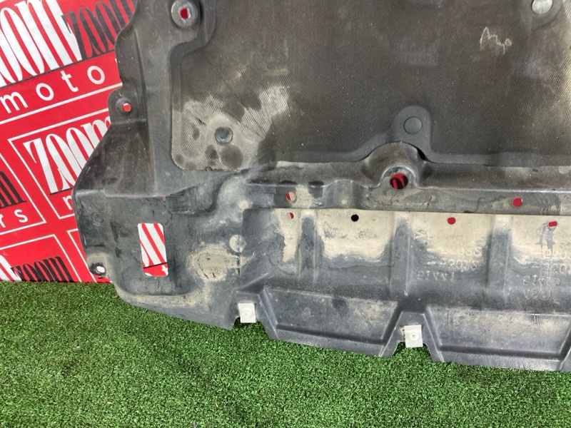 Защита ДВС, 1400 рублей, Солонцы