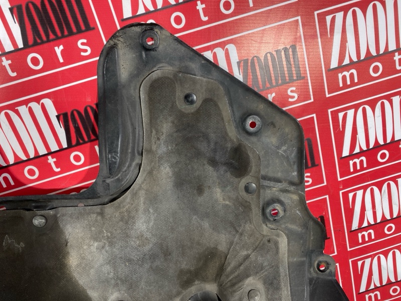 Защита ДВС, 1400 рублей, Солонцы