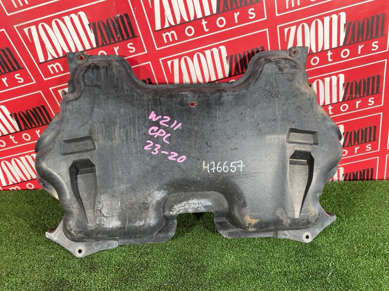 Защита ДВС, 2800 рублей, Солонцы