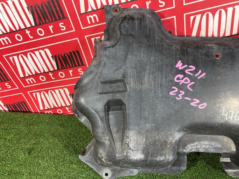 Защита ДВС, 2800 рублей, Солонцы