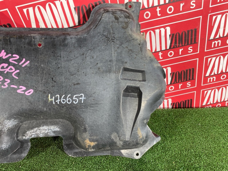 Защита ДВС, 2800 рублей, Солонцы