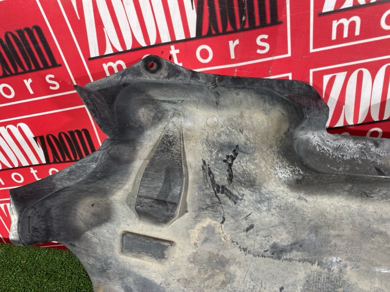 Защита ДВС, 2800 рублей, Солонцы