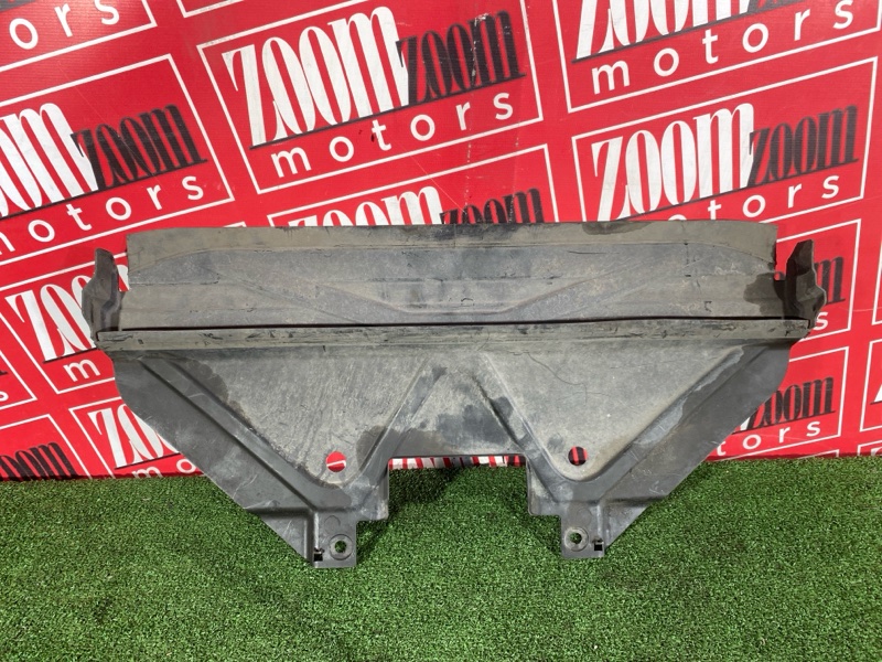 Защита ДВС, 2300 рублей, Солонцы