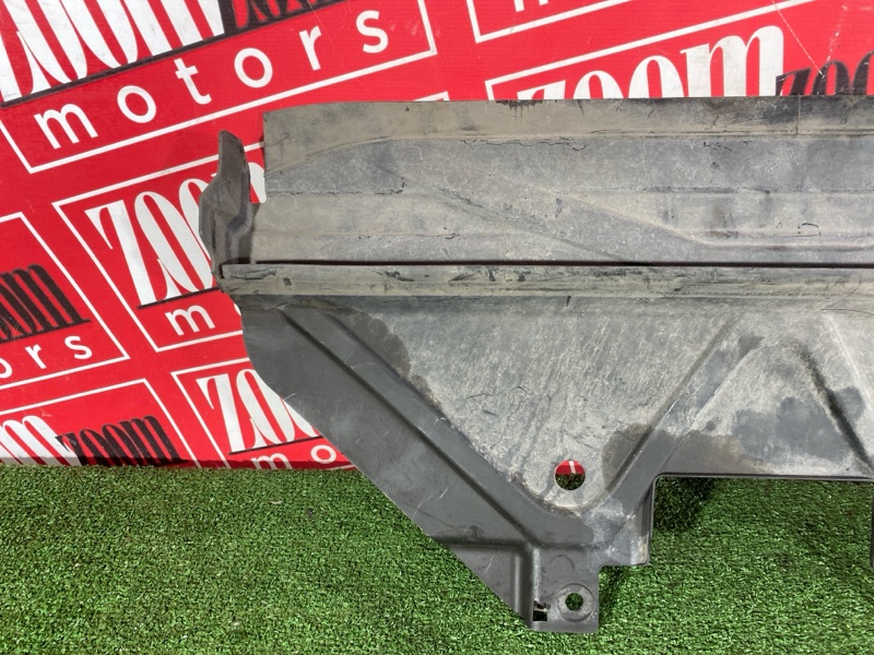 Защита ДВС, 2300 рублей, Солонцы